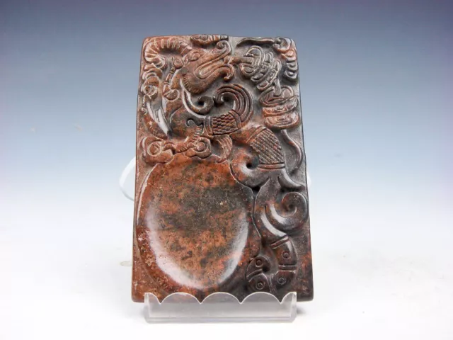 Vintage Nephrite Jade Stone Ink Slab Shaped Paperweight Pi-Xiu & Coins #07182106