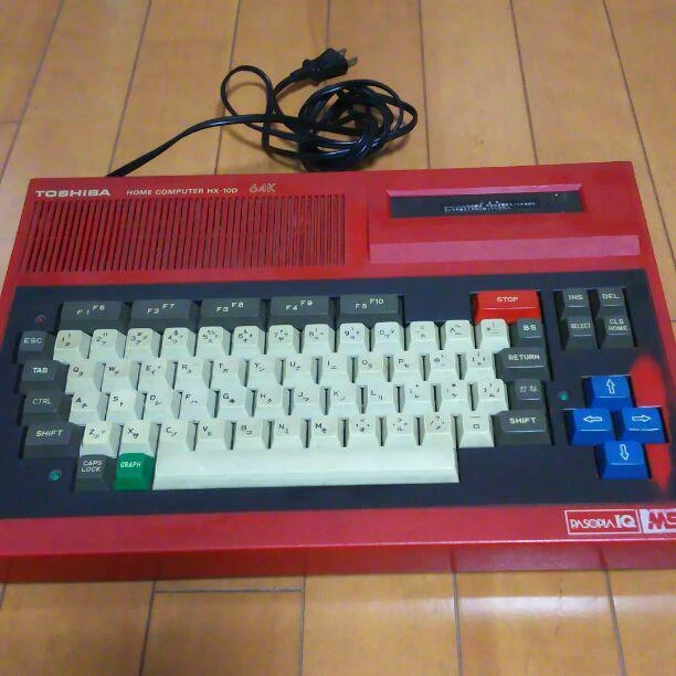 東芝ホームコンピュータHXー10D 64k USED TOSHIBA HX-10D 64k MSX Red