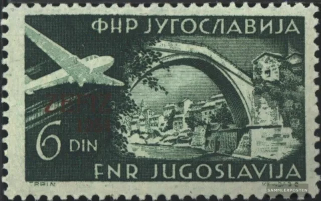 Yugoslavia 653 (complete issue) unmounted mint / never hinged 1951 Airmail