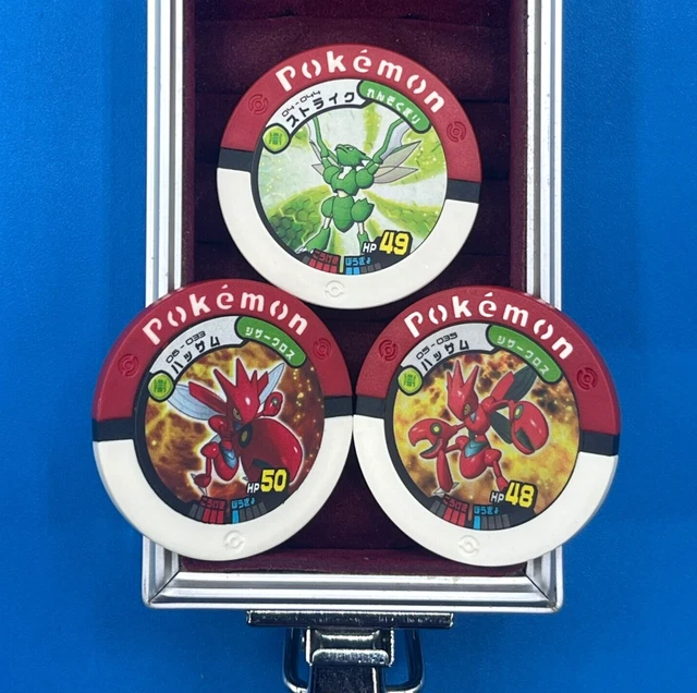 Pokémon Moneta Collezionabile 5,1 Cm - Colore Argento E Plastica - 4