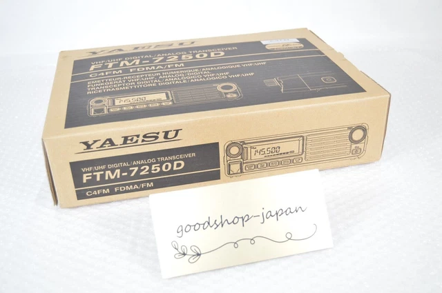YAESU FTM-500-DE Émetteur mobile BIBANDA DIGITAL 144/ 430 Mhz