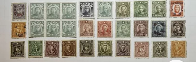 China ROC TAIWAN 1935-50 Dr Sun & Military Officers Mix Lot Small Sheet #TW120B