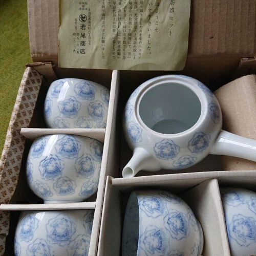 Sumo Souvenir ⭐ Teapot Set