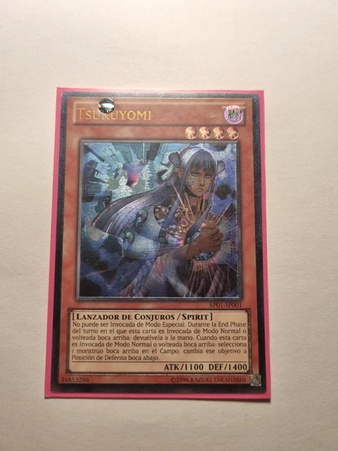 tsukuyomi yugioh card Yu-Gi-Oh! Official Card Game Duel Monsters main image 0