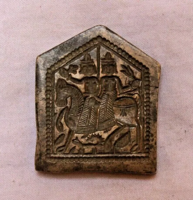 Ancien Multidesign Tribal Indian Design Gravé Brass Dye Mold Seal Stamp BR 123