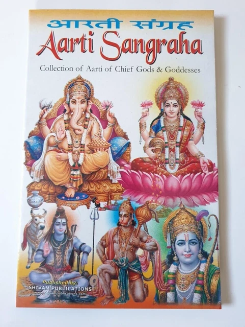 COLLECTION OF AARTI Sangrah Hindu Evil Eye Protection Good Luck Book 