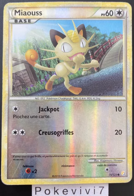 Carte Pokemon MIAOUSS 75/123 REVERSE HGSS HEARTGOLD SOULSILVER FR OCCASION