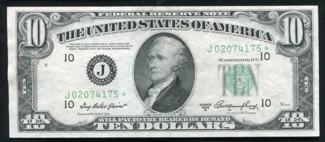 Fr. 2011-J 1950-A $10 TEN DOLLARS *STAR* FRN FEDERAL RESERVE NOTE SCARCE