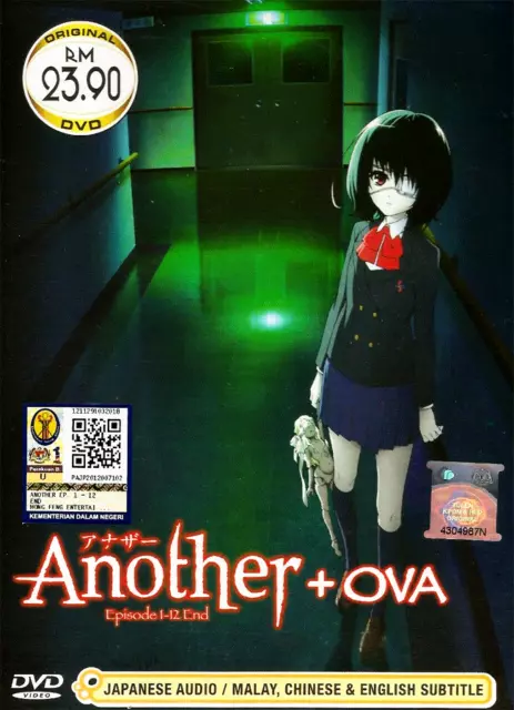 DVD Kotoura San 1-13 End + 6 OVA English Subtitles All Region