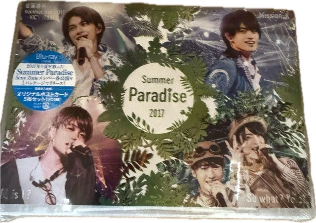 Summer Paradise 2017〈2Blu-ray〉 SexyZone Summer Paradise 2017 Blu-ray2枚組 - メルカリ