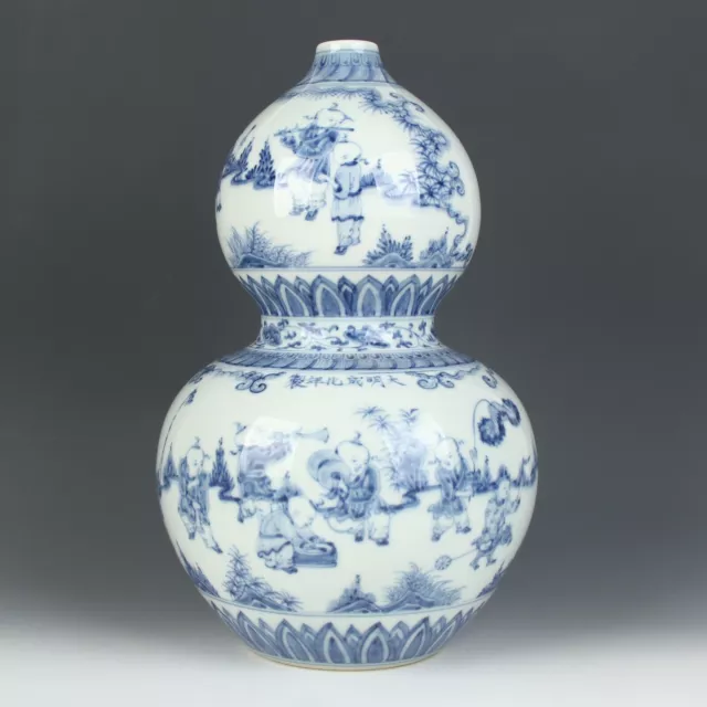 Chinese Antique Blue and White Porcelain Children Play Pattern Gourd-shaped Vase