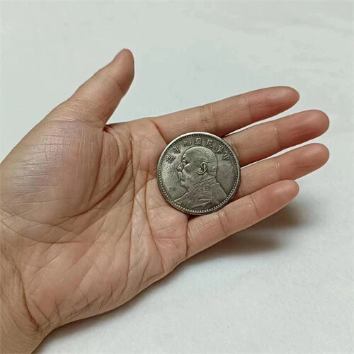 China 1920 Yuan Shikai One Dollar Fatman Rare Silver Coin In Top Grade
