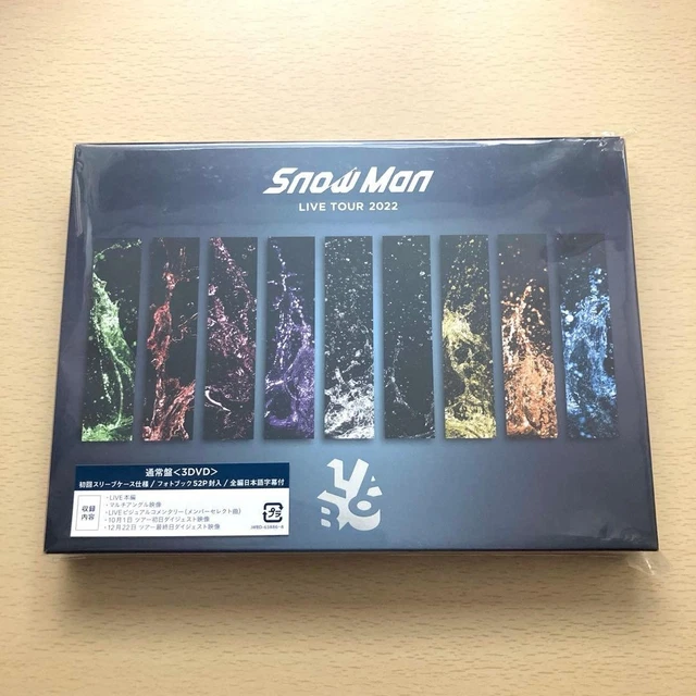SNOWMAN LIVE TOUR 2022 Labo edition wk $102.82 - PicClick CA