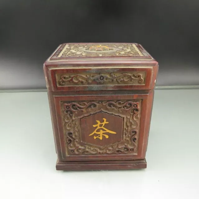 China,literary collections,manual sculpture,peculiar,wood,Tea caddy L986