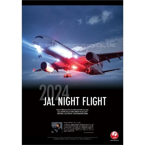 WALL CALENDAR 2024 Japan JAL Night Flight Air Line Airplane 60 × 42 cm