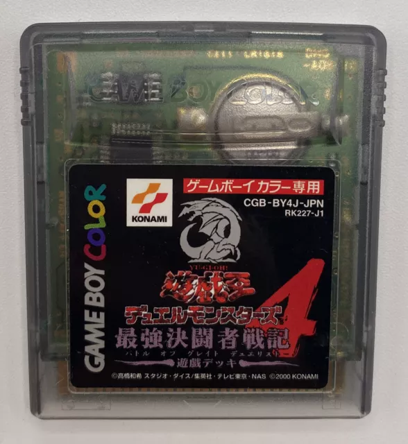 Yu-Gi-Oh! Duel Monsters 4 Yugi Deck Nintendo Game Boy Color NTSC-J JAPANESE