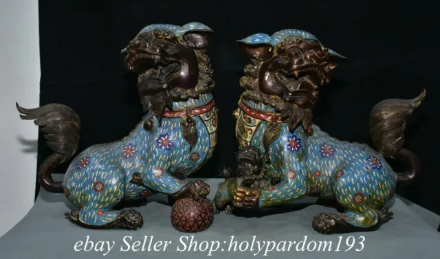 14.8" Old Chinese Bronze Cloisonne Fengshui Foo Fu Lion Ball Lucky Statue Pair