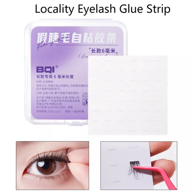 144Pcs/Box Reusable Self-Adhesive Eyelash Glue Strip False Eyelashes Glue-Free