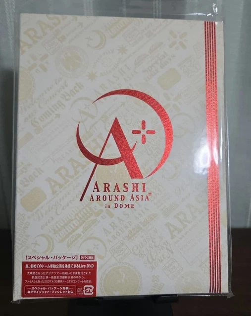 嵐☆ARASHI AROUND ASIA 初回限定盤DVD3枚組✨ ARASHI AROUND ASIA in