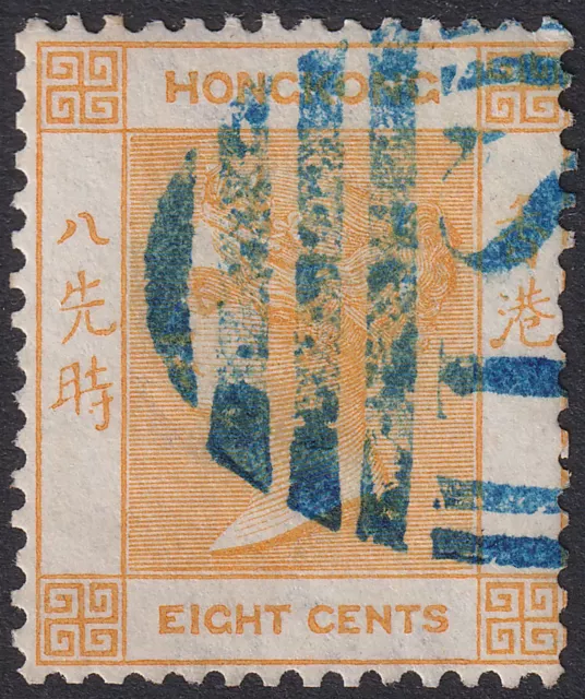 Hong Kong 1866 QV 8c Used w Shanghai S1 postmark in Dark Blue SG Z775