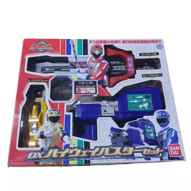 Engine Sentai Go-onger DX Highway Buster Set Bandai Japan - Missing Piece
