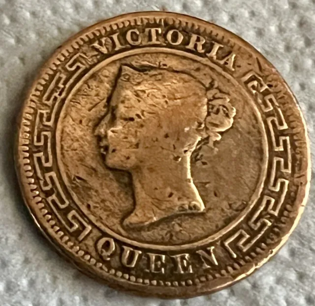Sri Lanka ( Ceylon )  1/2 Cent  1870