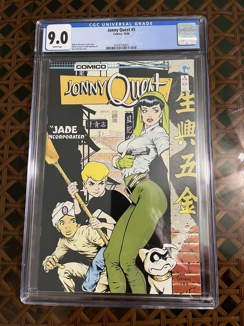 Jonny Quest #5 CGC 9.0 White Pages Jonny Quest #5 CGC 9.0 White Pages