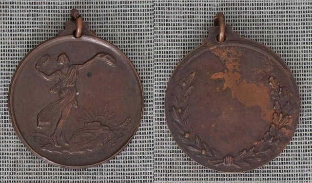GREECE Art Deco Medal - Acropolis