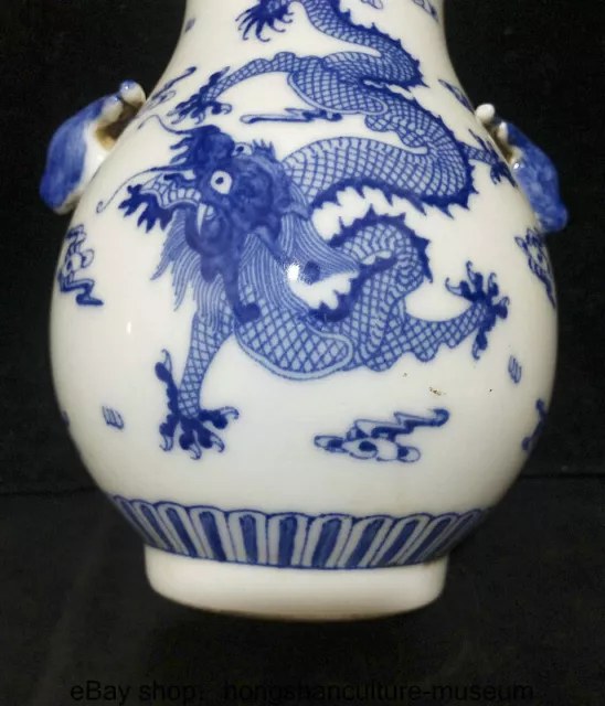 8 " Qianlong Marked China Blue White Porcelain Dynasty Dragon Pattern Vase Pair 3