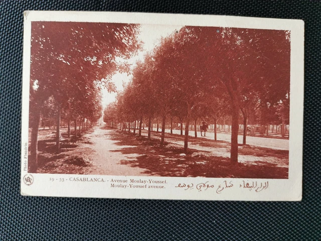 CPA CASABLANCA - Avenue Moulay-Youssef