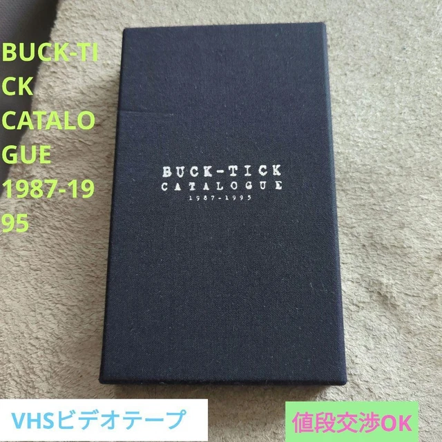【未開封VHS】BUCK-TICK/ Catalogue1987-1995　希少 BUCK-TICK CATALOGUE1987-1995 VIDEO EUR 83,25 - PicClick ES