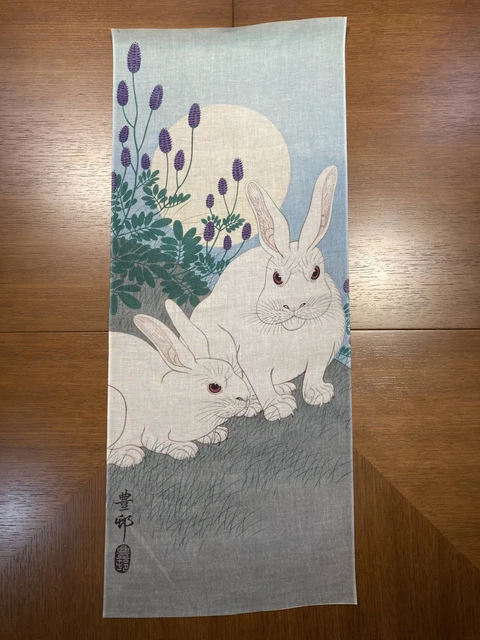 Rabbit On The Full Moon Part 2 Koson Ohara Tenugui Ukiyo-E Woodblock Print