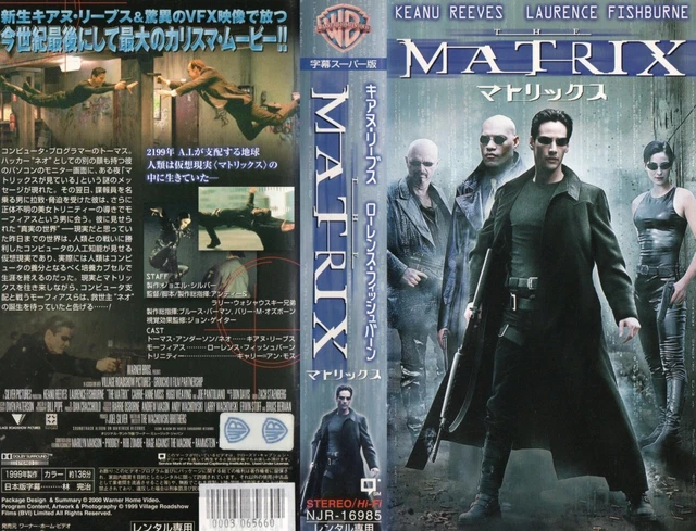 THE MATRIX SUBTITLED Super Version Keanu Reeves/Laurence Fishburne Vhs ...