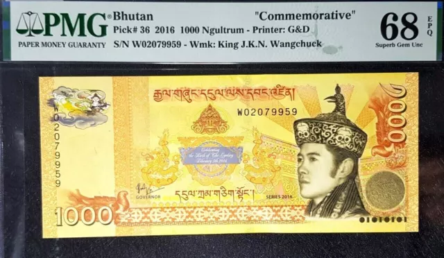 PMG GEM UNC 68 EPQ BHUTAN 1000 Ngultrum Commemorative B/Note(+FREE1 note)#21469