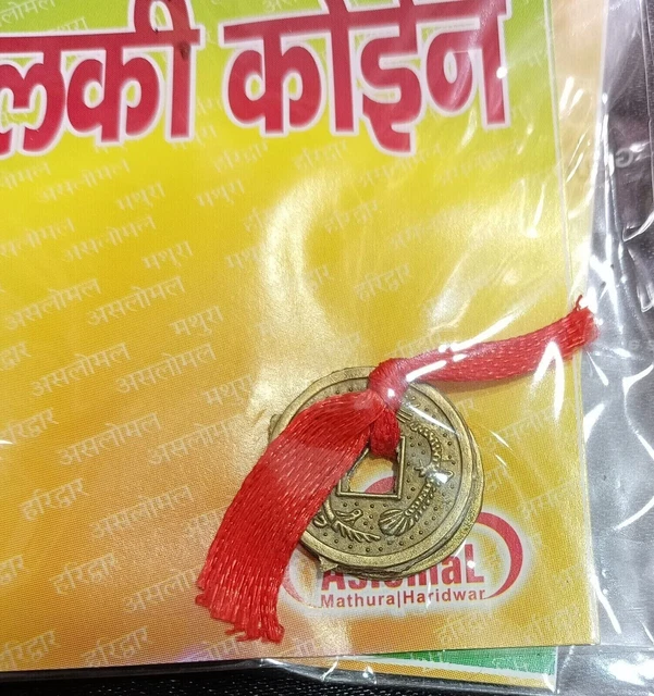 Good Luck Wall Door Lucky Coin Feng Shui for Positive Energy Hanging for Vastu