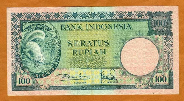 Indonesia, 100 Rupiah, ND (1957), P-51, VF