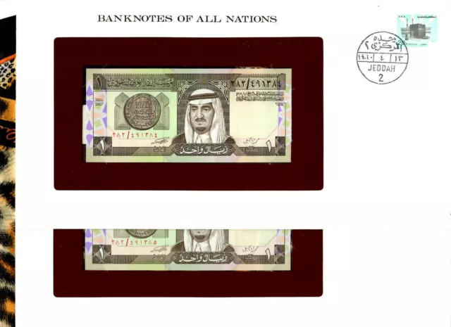 Banknotes of All Nations Saudi Arabia 1984 P-21b 1 Rial UNC 2 Consecutive 282