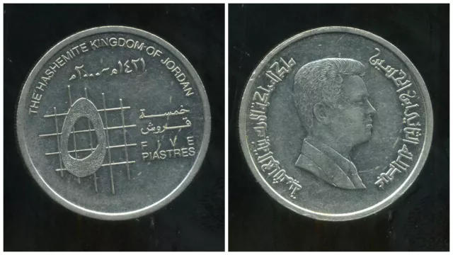 JORDANIE  5 piastres  2000