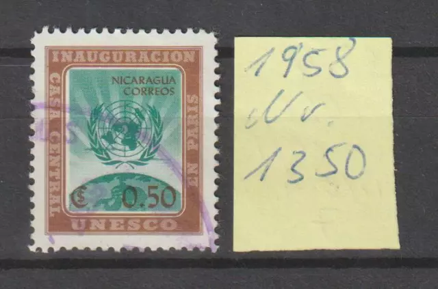 Nicaragua:UNESCO 1958 Nr:1350 gestempelt.