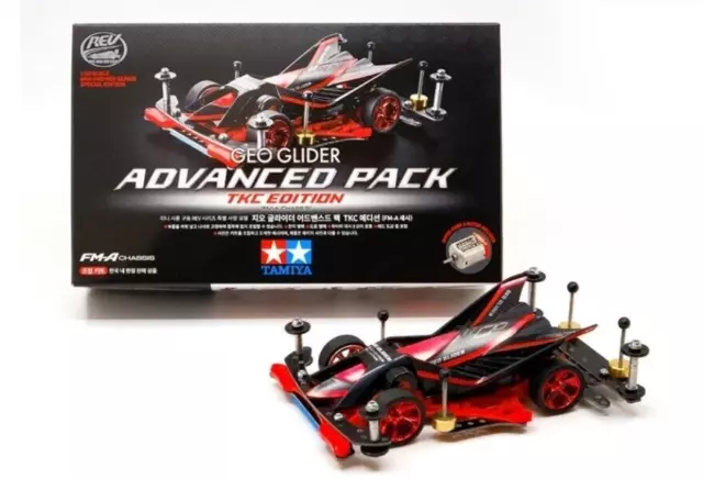 Geo Glider TKC Edition 韓国限定（ステッカー付き） またアチラ限定ミニ四駆ですってよ。 | いまたんのブログ「お