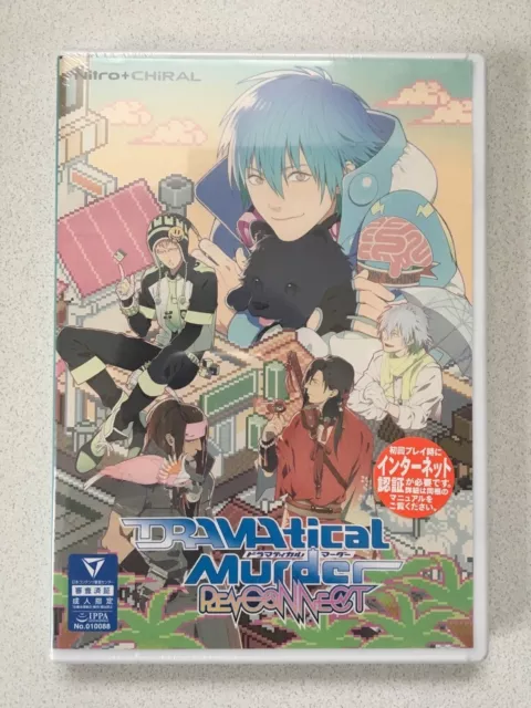 DRAMAtical Murder re:connect PC Windows Game Popular version BL Aoba Adult Japan