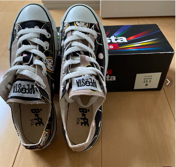 Bape online shoe box