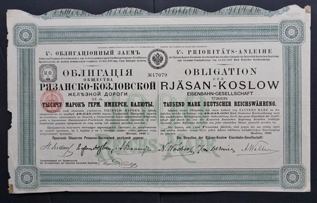 Russia - Riazan Koslow Railroad -1886-4% bond 1000 mark