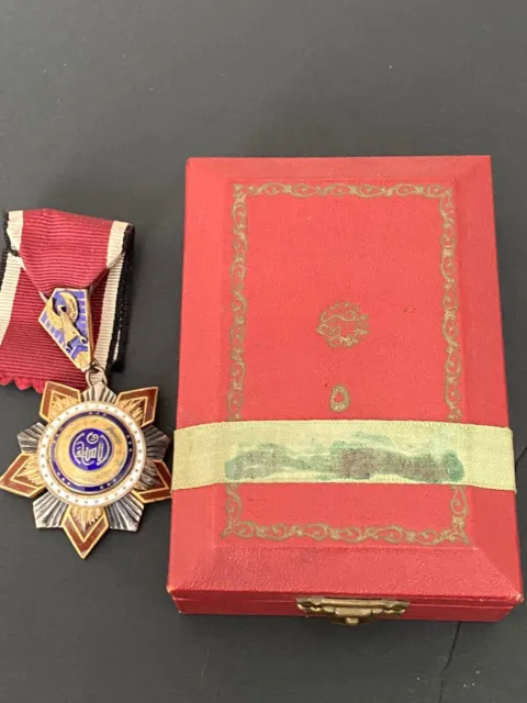 1955 Egypt Order of Independence Al-Istiqlal 5th Class Medal Badge الاستقلال