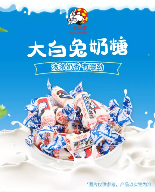 500g 1 Pack of  White Rabbit Chinese Milk Creamy Candy Sweets 大白兔奶糖原味500g