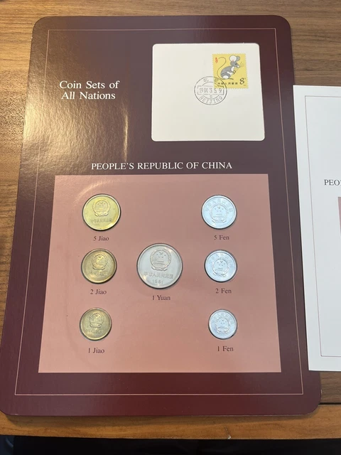 Coin Sets of all Nations Peoples Republic of China 1981-82 w/card