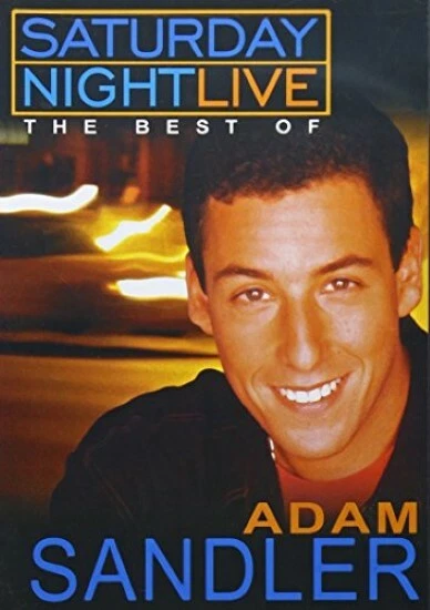 Saturday Night Live: The Best of Commercial Parodies - DVD main image 0