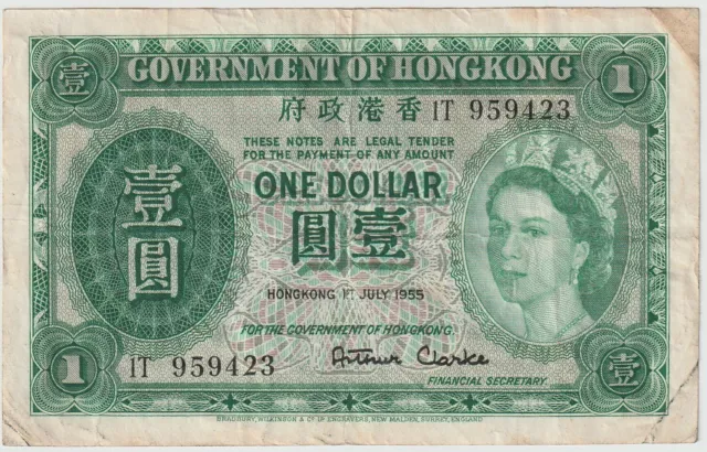 Hong Kong British Admin 1 Dollar Banknote 1955 Very Fine Cond Pick#324A-A QEII