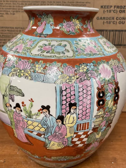 Vintage Asian Porcelain Ginger Jar Vase Hand Painted 10.75” Tall - Satsuma Style