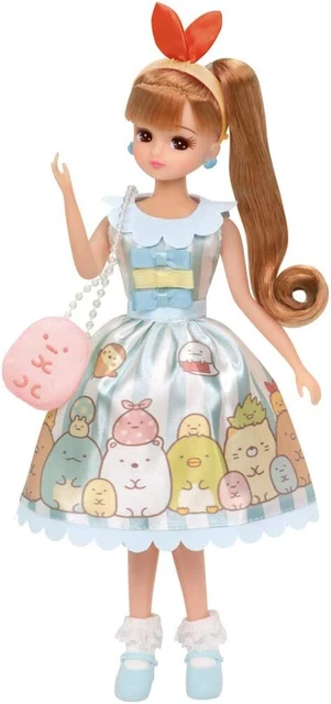 Rika chan sales
